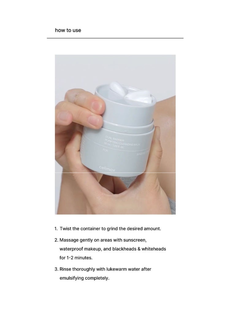 Celimax Dual Barrier Purifying Cleansing Balm 50ml – Gentle Makeup Remover & Deep Pore Cleanser for Sensitive Skin - Image 4