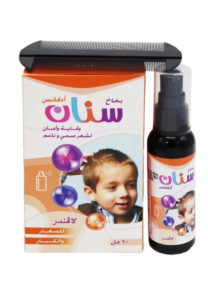 سينان بخاخ سنان حماية وأمان لشعر صحي وناعم 60 مل - Image 2