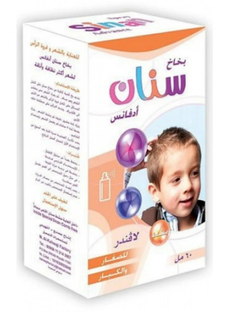 سينان بخاخ سنان حماية وأمان لشعر صحي وناعم 60 مل - Image 3