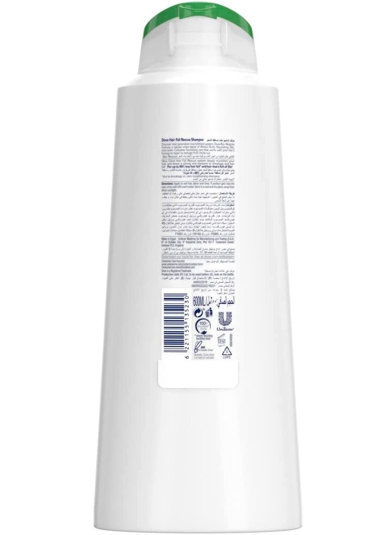 Dove HAIR FALL RESCUE SHAMPO 600 ML - Image 2