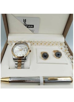 High-quality, elegant men's watch gift set with Arabic numerals, a silver and gold band, and a white dial with date display.