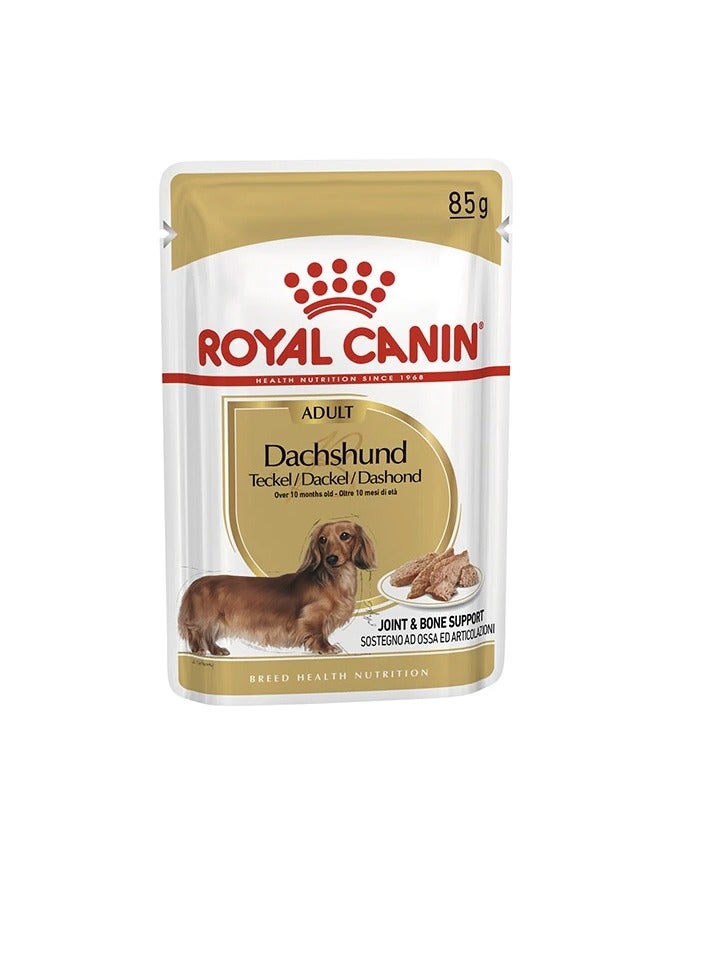 رويال كانين طعام الكلاب الرطبة للبالغين - Image 2