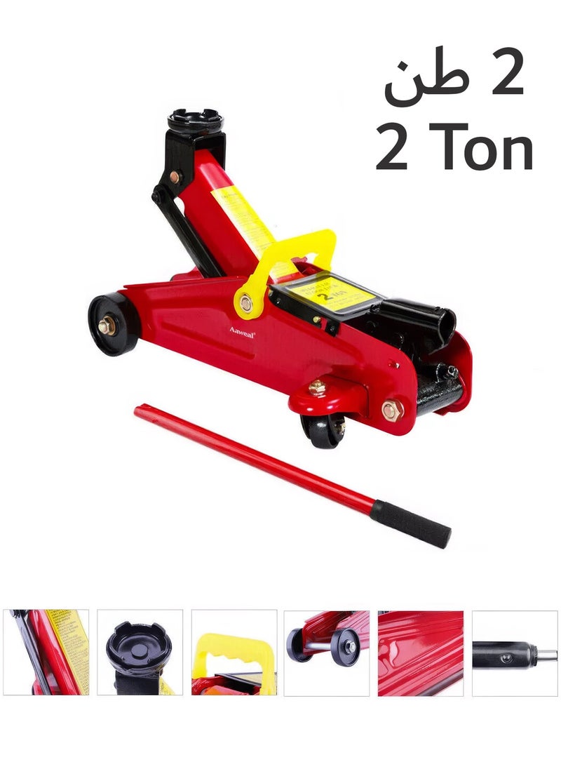 RENOVO 2 Ton Hydraulic Floor Jack with 3 Ton Jack Stand 4 Way Cross Car Tubeless Wheels Repair Kit  Power Wheel Wrench  - Image 2