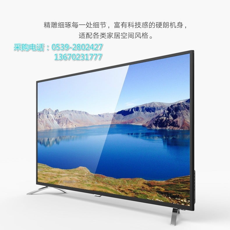 MTD0041 50-95 Inch LED Smart TV – IPS Screen, 1920x1080 Resolution, Android OS - Image 5