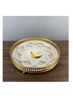 Hilalful HILALFUL Circular Serving Tray - Iron | Kitchenware | Serveware | Trays for Decoration | Kitchen Decoration | Trays for Eid, Ramadan, Eid Al Adha Décor & Other Celebrations | Tray Organizer  - Image 1