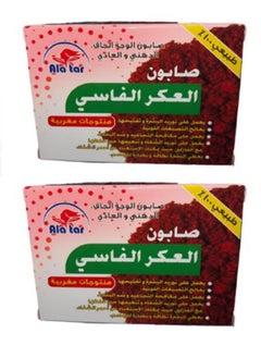 العطار صابون العكر الفاسي 100 جرام 2حبة 