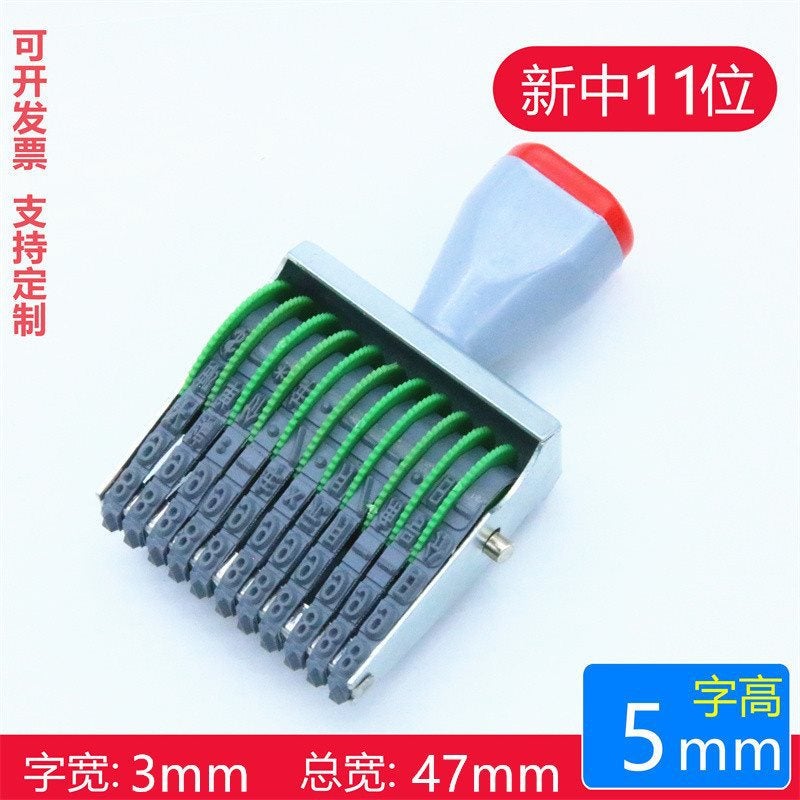 Digital Letter Seal Multi-Size English Digital Seal 0-9 Adjustable Punch Price Letter Product Symbol - Image 1