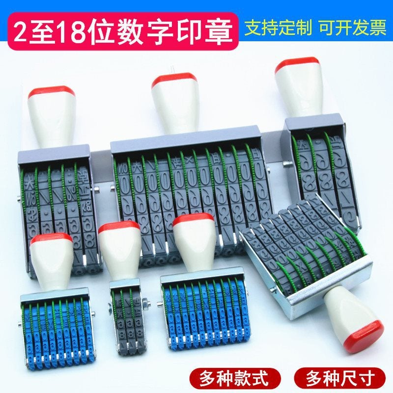 Digital Letter Seal Multi-Size English Digital Seal 0-9 Adjustable Punch Price Letter Product Symbol - Image 2