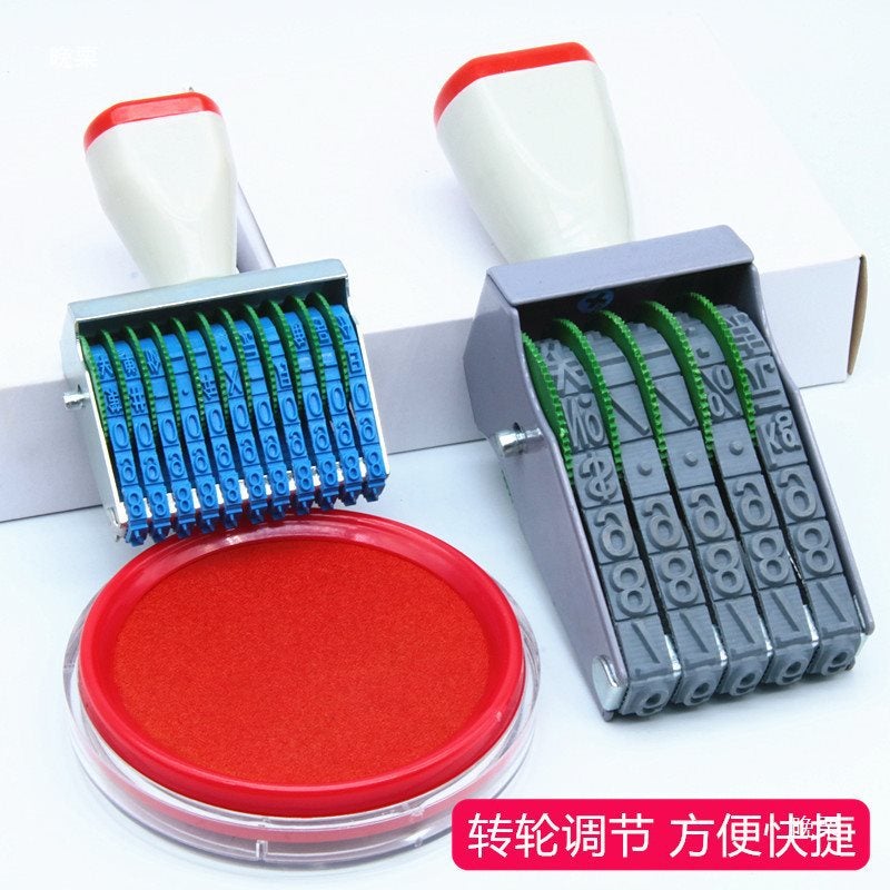 Digital Letter Seal Multi-Size English Digital Seal 0-9 Adjustable Punch Price Letter Product Symbol - Image 4
