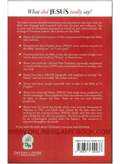What Did Jesus Really Say  - Image 4