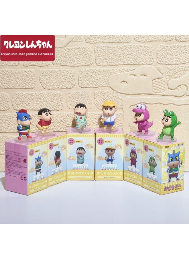 Generic - 2025 Genuine Crayon Small Sauce Metamorphosis Series Dynamic Superman Car Center Console Car Ornaments-Color:Crayon Shin-chan-Pajamas [192 Pieces In A Box] - Image 1