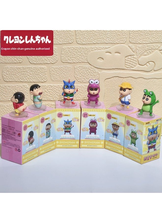 Generic - 2025 Genuine Crayon Small Sauce Metamorphosis Series Dynamic Superman Car Center Console Car Ornaments-Color:Crayon Shin-chan-Pajamas [192 Pieces In A Box] - Image 1