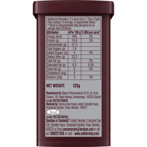 Hershey's Cocoa Powder, 225g - Image 3