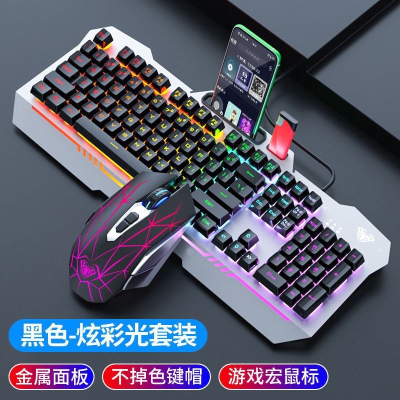 Tarantula F3010 mechanical touch gaming keyboard mouse suit wired e-sports laptop office three piecesBlack colorful light + S50 black mouse Black colorful light + S50 black mouse 