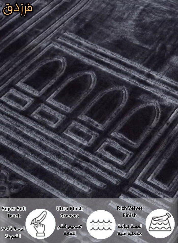 Home Box Farazdaq prayer rug, cotton material, comfortable lining , Brown, honey, and purple colors Random design. - Image 5