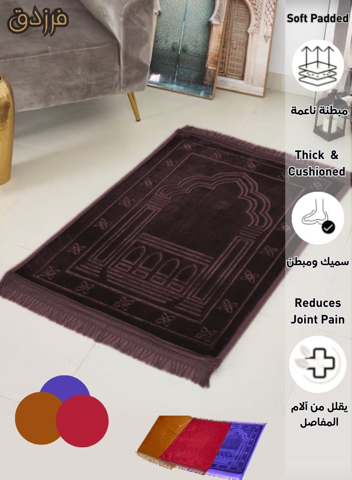 Home Box Farazdaq prayer rug, cotton material, comfortable lining , Brown, honey, and purple colors Random design. - Image 1
