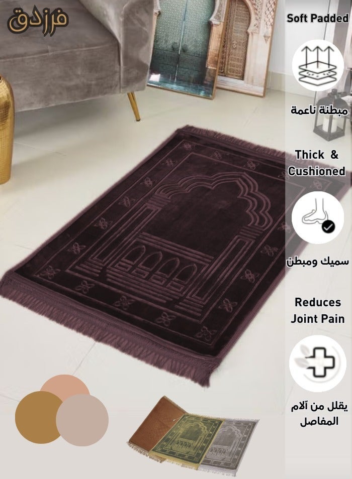 Farazdaq prayer rug, cotton material, comfortable lining , Brown, honey, and beige colors Random design. - Image 1