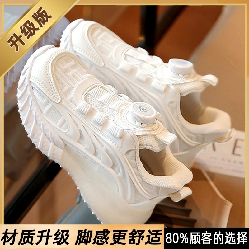 Girls'' Sports Shoes 2025 New Model for Ages 6-10, Twist Shoes for 7-8 Year Olds, Autumn Mesh Breathable Shoes for Middle and Older Children - Image 1