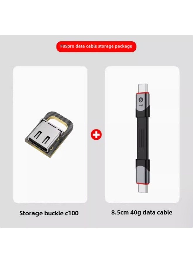 Typec Data Line Double-headed Thunder 3 Full-function USB4 Short-line Applicable IPhone15 Charging Line Storage Hook-Color:suit | F85Pro Short Line Storage Buckle  - Image 1