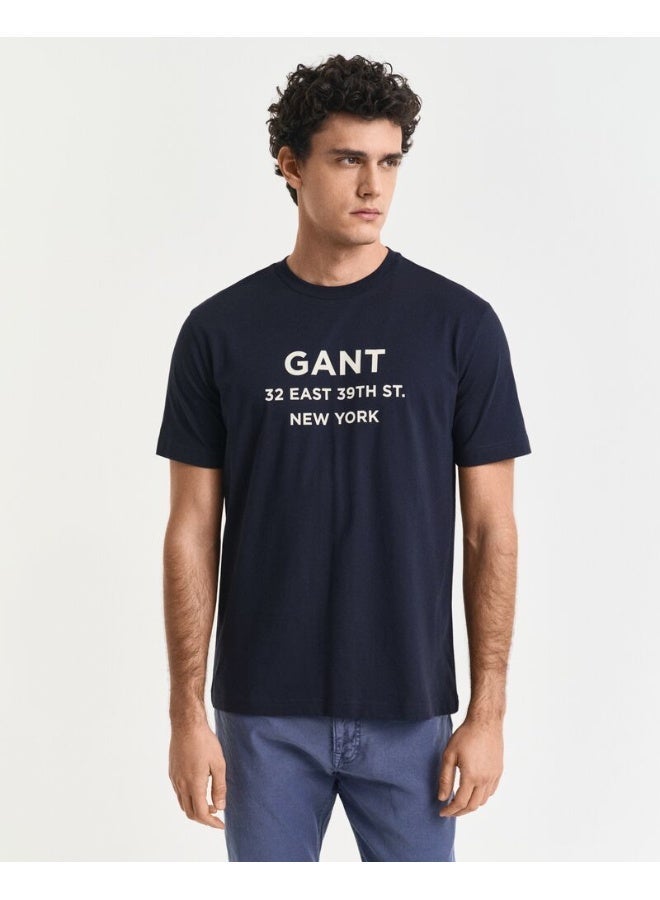 غانت تيشيرت بطباعة جرافيك - Image 1