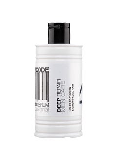 Barcode Barcode Beard Serum Professional Deep Repair Men Care 100ML  - Image 2