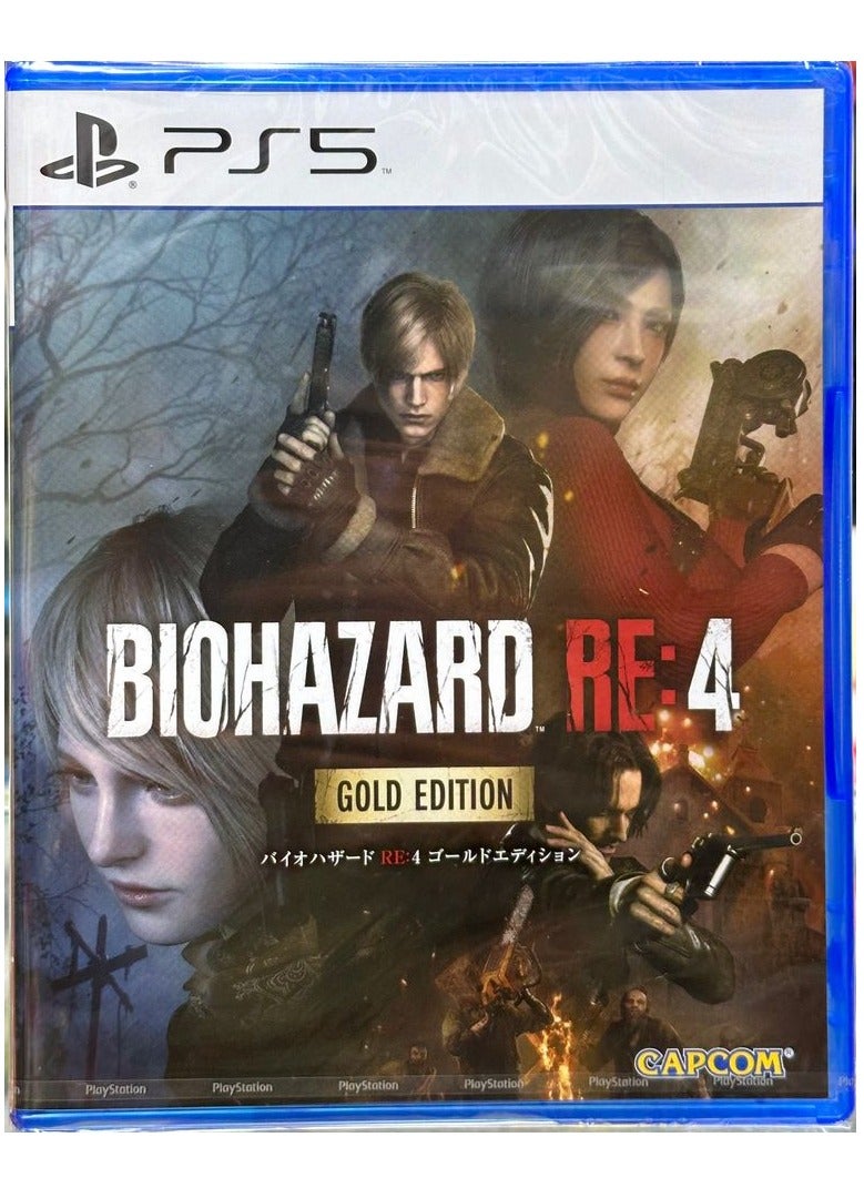 بلاي ستيشن الإصدار الذهبي من Resident Evil 4 (النسخة المعاد صنعها) - Image 1