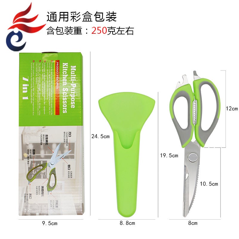 Chicken Bone Scissors Kitchen Multifunctional Room Scissors Stainless Steel Multifunctional Household Scissors Food Scissors Barbecue Scissors Sale - Image 5