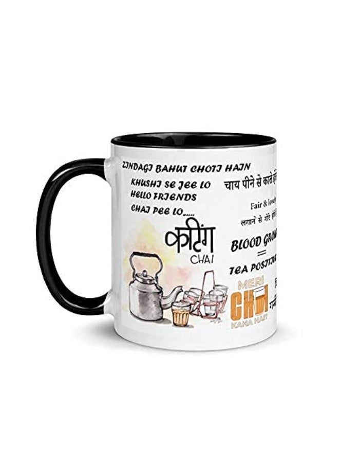 TAJNAN Chai Lover’s Ceramic Mug – “Ekdum Kadak” Quote Design -“Need More Chai”-Chai Lover Graphics– Fun Tea Cup for Desi Vibes – Perfect for Tea Lovers & Gifting- 11ozCeramic is non-porous and won’t absorb stains or odours, making for extra easy cleaning - Image 2