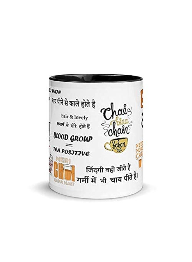 TAJNAN Chai Lover’s Ceramic Mug – “Ekdum Kadak” Quote Design -“Need More Chai”-Chai Lover Graphics– Fun Tea Cup for Desi Vibes – Perfect for Tea Lovers & Gifting- 11ozCeramic is non-porous and won’t absorb stains or odours, making for extra easy cleaning - Image 3