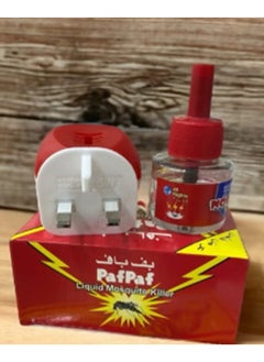 Pif Paf Pif Paf is an electronic insect killer device 