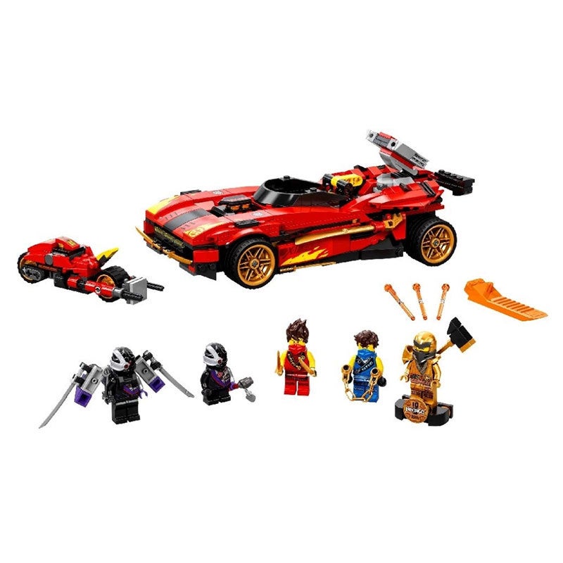 Ninjago Building Blocks Set - Image 1