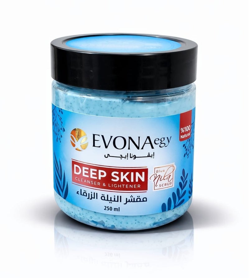 Evona مقشر إيفونا المغربي بالنيلة الزرقاء – 250 مل – يفتح البشرة، ينعمها ويمنحها إشراقة طبيعية - Image 2