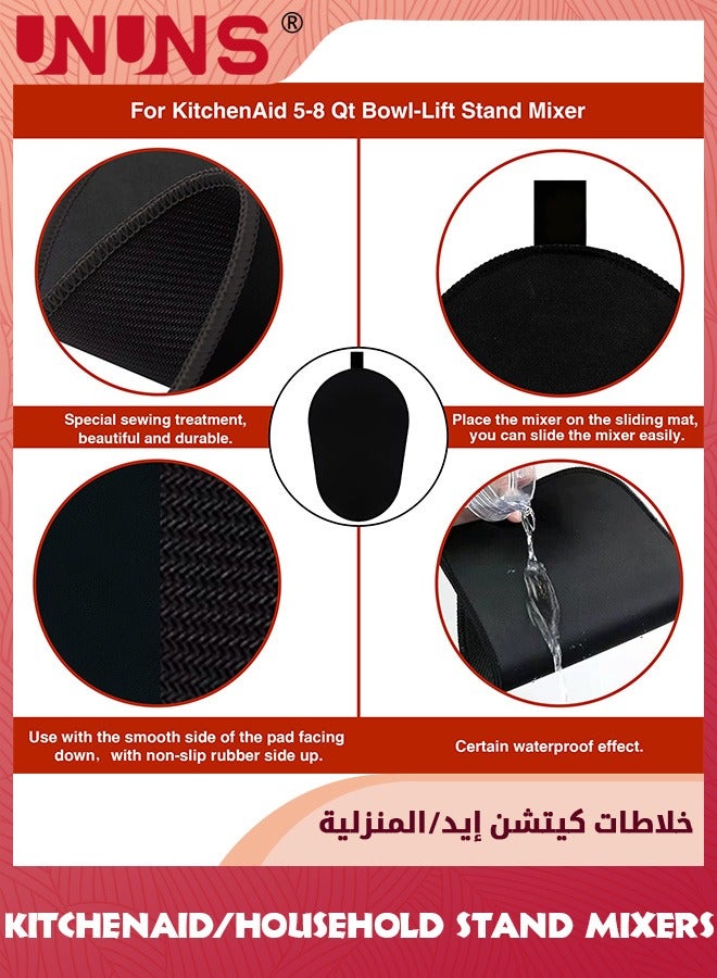 UNUNS Mixer Slider Mat For Kitchen,Aid Stand Mixer Slider Mat With Clip,Kitchen Accessory For Kitchen Appliances Air Fryer Slider Mat,Black  - Image 5