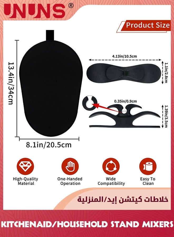 UNUNS Mixer Slider Mat For Kitchen,Aid Stand Mixer Slider Mat With Clip,Kitchen Accessory For Kitchen Appliances Air Fryer Slider Mat,Black  - Image 2