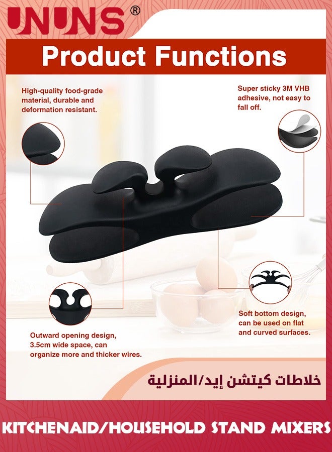 UNUNS Mixer Slider Mat For Kitchen,Aid Stand Mixer Slider Mat With Clip,Kitchen Accessory For Kitchen Appliances Air Fryer Slider Mat,Black  - Image 4