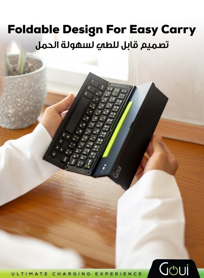 جوي لوحة مفاتيح عربية إنجليزية – لوحة مفاتيح بلوتوث قابلة للطي مزودة بمؤشر LED لأجهزة أندرويد و iOS، متوافقة مع الهواتف و الأجهزة اللوحية، تصميم صغيرسهل الحمل - Image 3