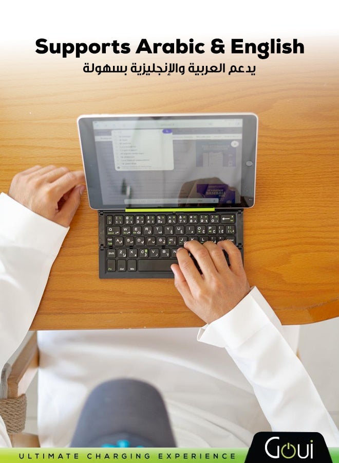 جوي لوحة مفاتيح عربية إنجليزية – لوحة مفاتيح بلوتوث قابلة للطي مزودة بمؤشر LED لأجهزة أندرويد و iOS، متوافقة مع الهواتف و الأجهزة اللوحية، تصميم صغيرسهل الحمل - Image 2