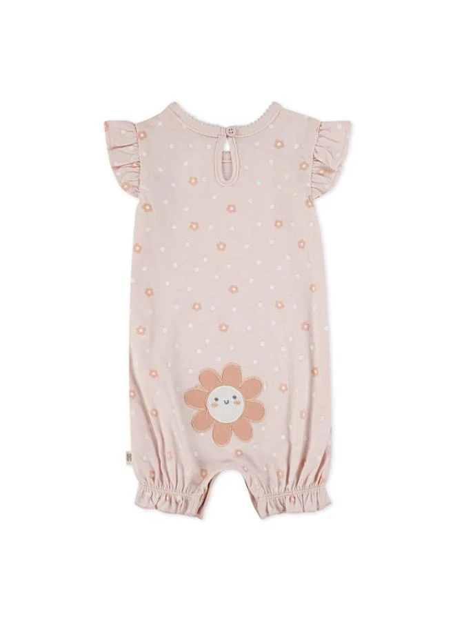 هجيز رومبر قابل للقلب