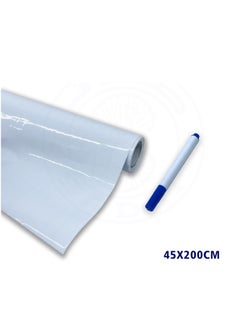 Generic Dry Erase Whiteboard Surface For Walls With Adhesive 45x200cm Size  - Image 1