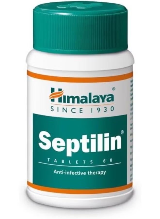 هيمالايا 70 كبسولات سيبتيلين - ٦٠ قرص - Image 1