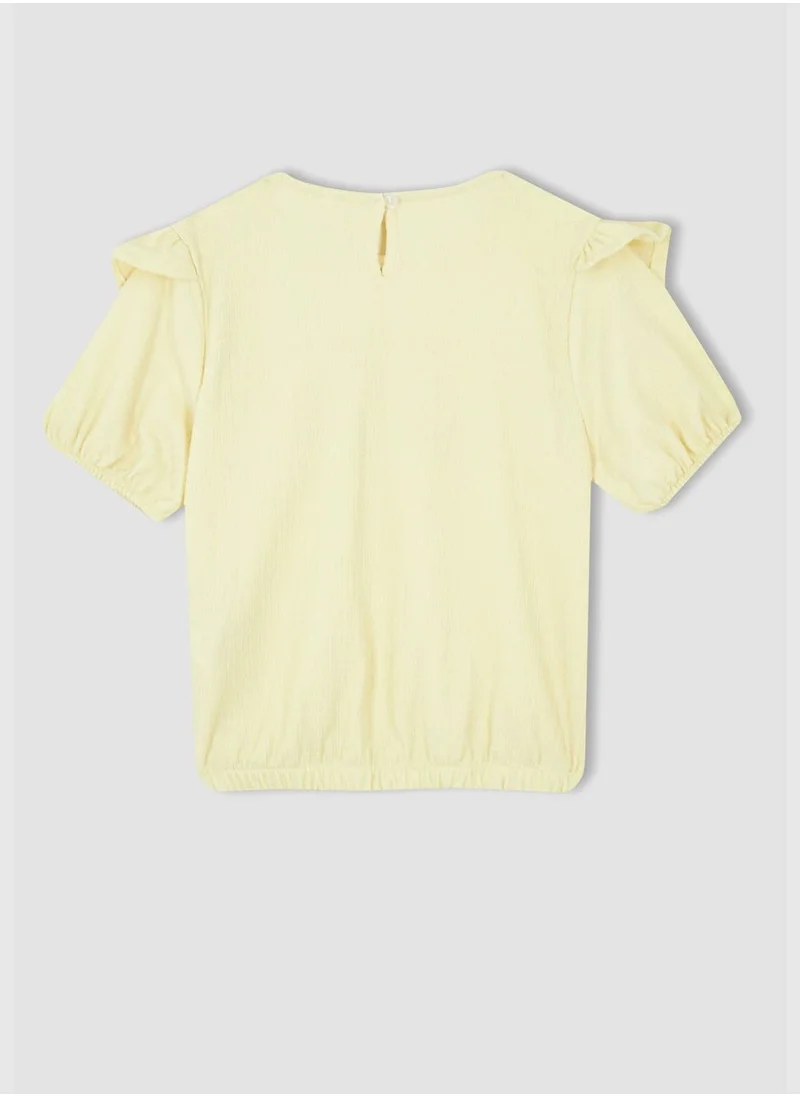 ديفاكتو Short Sleeve Frill Detail Crop T-Shirt