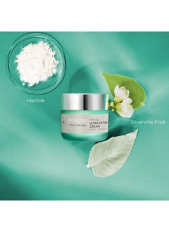 Amway Artistry Firming Ultra Lifting Cream 50Ml  - Image 3