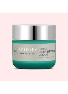 Amway Artistry Firming Ultra Lifting Cream 50Ml  - Image 1