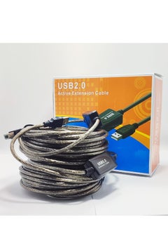 Generic Hight Speed Active USB 2.0 Printer Cable 20M Type A Male To Type B Male Repeater Booster Amplifier Extension Cable  - Image 5