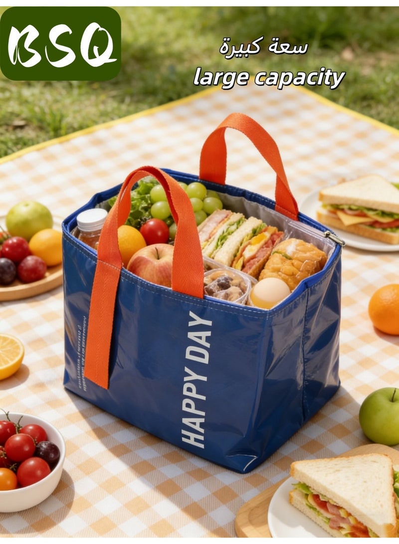 بي إس كيو (عبوة من قطعتين) حقائب غداء معزولة | حقائب يد كبيرة السعة | حقائب سفر خارجية | علب غداء قابلة لإعادة الاستخدام | حقائب غداء معزولة سميكة مقاومة للماء من البولي يوريثان | حقائب غداء معزولة خفيفة الوزن من قماش أكسفورد | مناسبة للطلاب والرجال والنساء والأنشطة الخارجية والاستخدام المكتبي والنزهات (أزرق ووردي) - Image 4