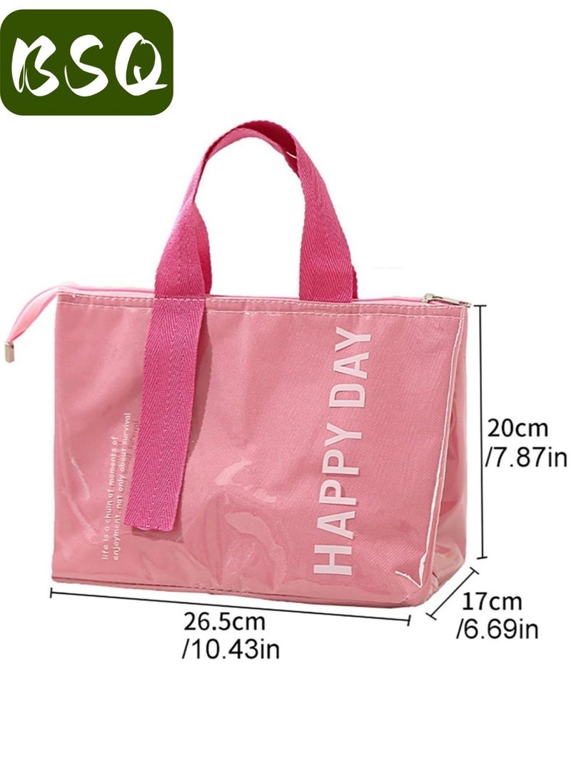 بي إس كيو (عبوة من قطعتين) حقائب غداء معزولة | حقائب يد كبيرة السعة | حقائب سفر خارجية | علب غداء قابلة لإعادة الاستخدام | حقائب غداء معزولة سميكة مقاومة للماء من البولي يوريثان | حقائب غداء معزولة خفيفة الوزن من قماش أكسفورد | مناسبة للطلاب والرجال والنساء والأنشطة الخارجية والاستخدام المكتبي والنزهات (أزرق ووردي) - Image 5