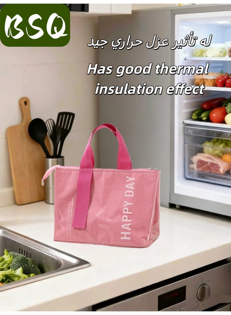 بي إس كيو (عبوة من قطعتين) حقائب غداء معزولة | حقائب يد كبيرة السعة | حقائب سفر خارجية | علب غداء قابلة لإعادة الاستخدام | حقائب غداء معزولة سميكة مقاومة للماء من البولي يوريثان | حقائب غداء معزولة خفيفة الوزن من قماش أكسفورد | مناسبة للطلاب والرجال والنساء والأنشطة الخارجية والاستخدام المكتبي والنزهات (أزرق ووردي) - Image 3