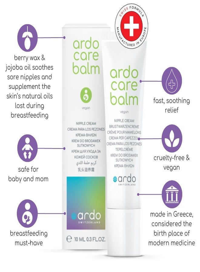 Ardo Care Vegan Nipple Balm (10ml/0.3 fl.oz) for Breastfeeding Moms, Lanolin-Free, Provides Quick, Soothing Relief for Sore, Irritated Nipples, No Animal Testing, Made in Europe - Image 2