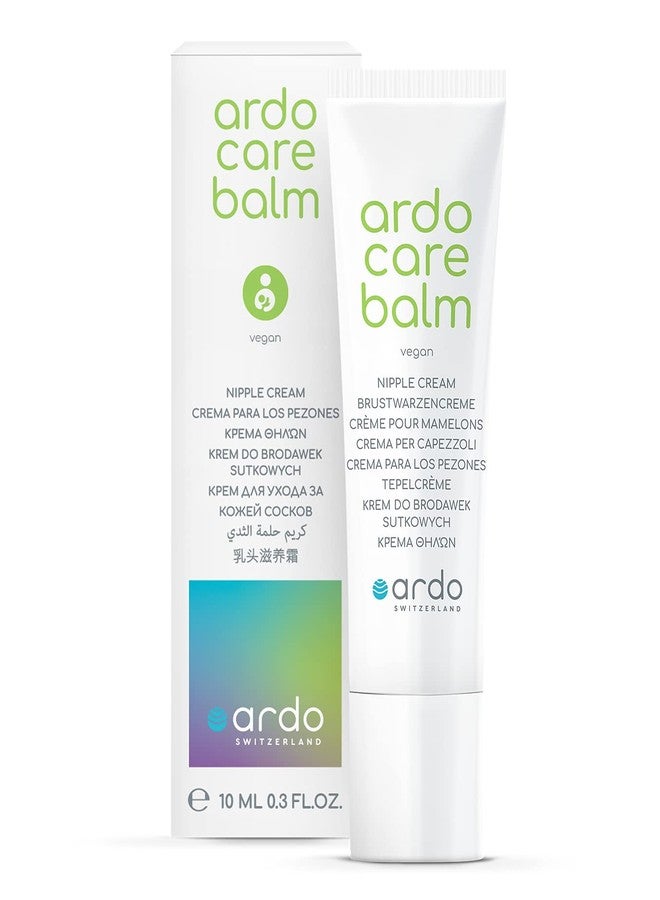 Ardo Care Vegan Nipple Balm (10ml/0.3 fl.oz) for Breastfeeding Moms, Lanolin-Free, Provides Quick, Soothing Relief for Sore, Irritated Nipples, No Animal Testing, Made in Europe - Image 1