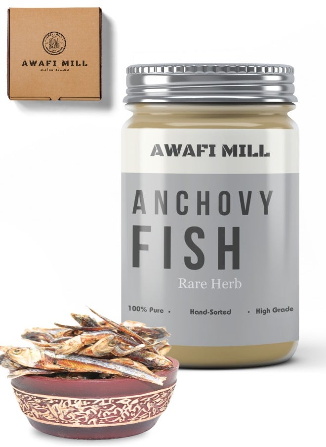 Awafi Mill Quality Dry Anchovy Fish (Nethali) | Natural and Delicious Delicacy  - Image 1